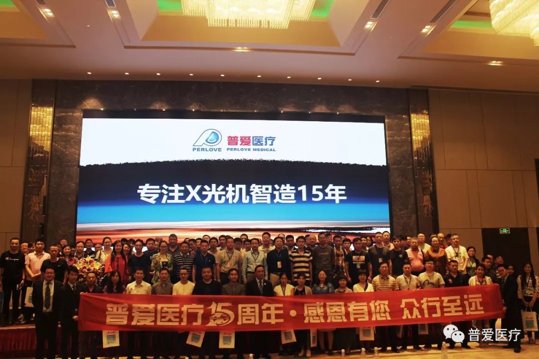 【普愛醫療】中美貿易摩擦可以暫停，醫療器械國產化不能停！