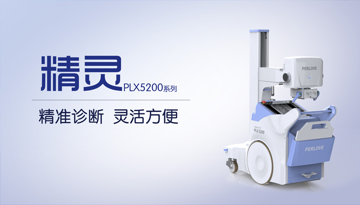 【普愛醫(yī)療】面對新型冠狀病毒，我們能做什么？